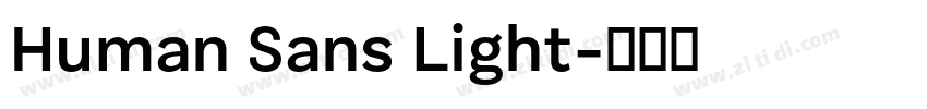 Human Sans Light字体转换